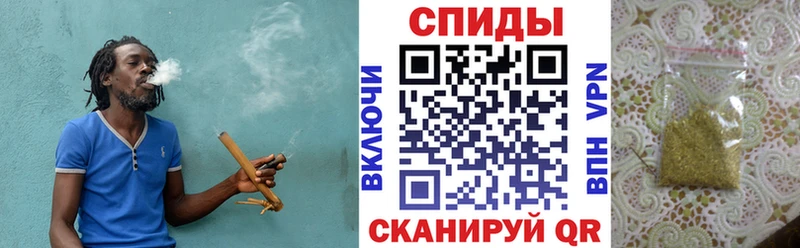 Бутират BDO Томмот