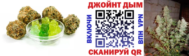 Cannafood конопля  hydra маркетплейс  Томмот  где купить наркоту 