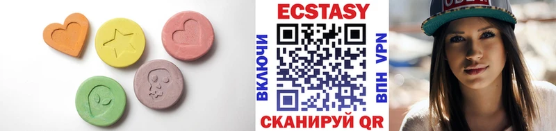 Экстази DUBAI  это телеграм  Томмот 