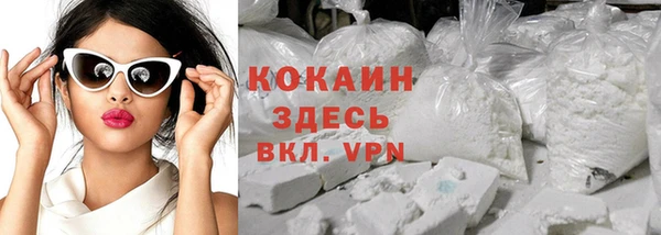 jwh Абдулино