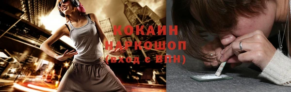 СК Ладушкин