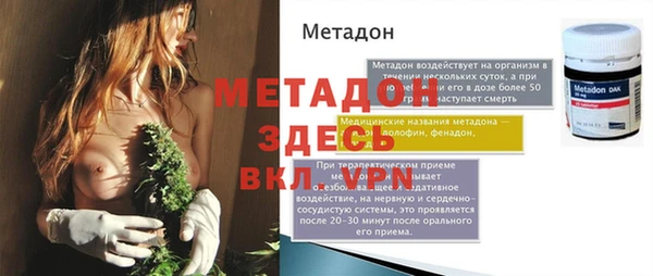ГАЛЛЮЦИНОГЕННЫЕ ГРИБЫ Лабытнанги