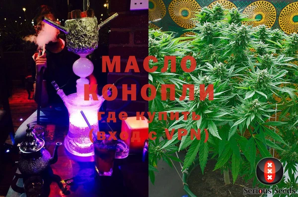 крисы Яровое