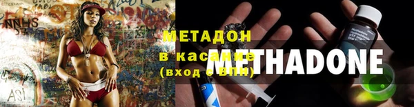 СК Ладушкин