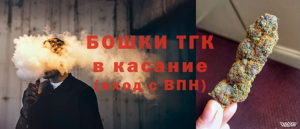 СК Ладушкин