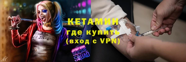 ГАЛЛЮЦИНОГЕННЫЕ ГРИБЫ Лабытнанги