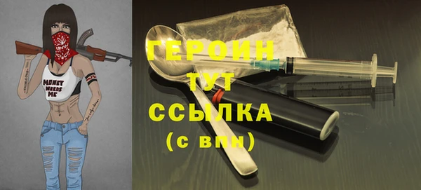ГАЛЛЮЦИНОГЕННЫЕ ГРИБЫ Лабытнанги