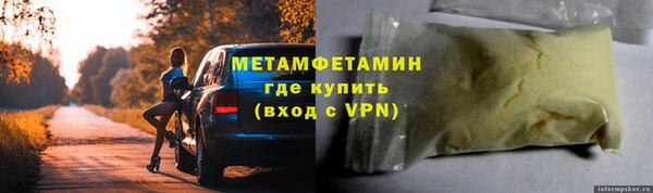 тгк Лагань