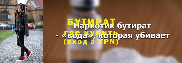 ГАЛЛЮЦИНОГЕННЫЕ ГРИБЫ Лабытнанги