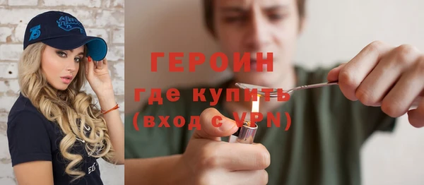 СК Ладушкин