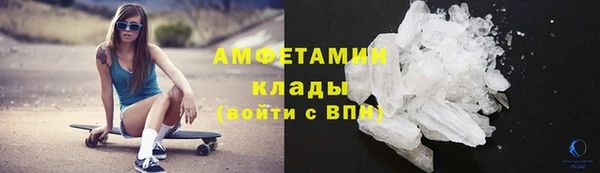 каннабис Санкт-Петербург