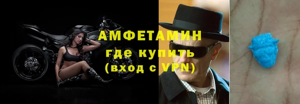 тгк Лагань