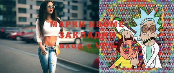 СК Ладушкин