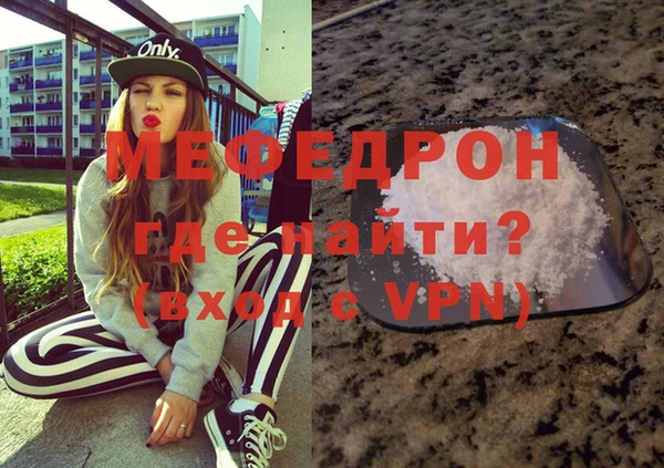 скорость Зеленодольск