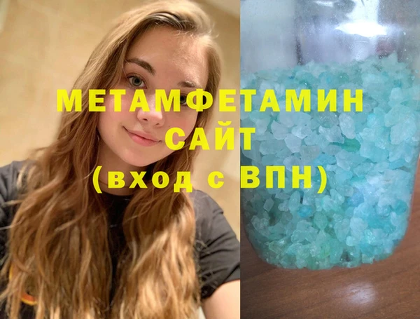 СК Ладушкин