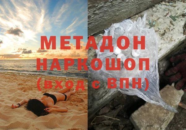 ГАЛЛЮЦИНОГЕННЫЕ ГРИБЫ Лабытнанги