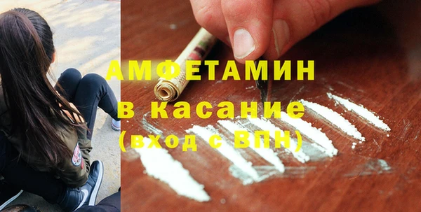 дурь Усинск