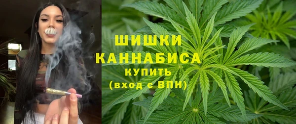 СК Ладушкин