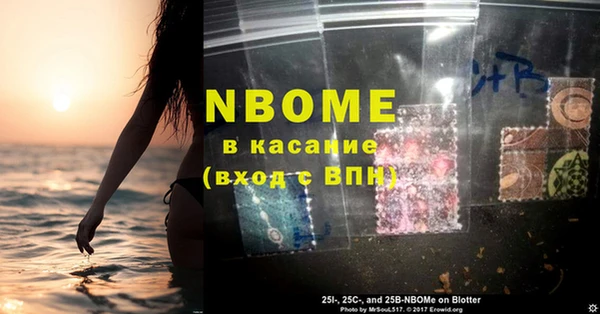 СК Ладушкин