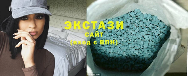 СК Ладушкин