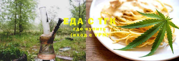 а пвп мука Усолье-Сибирское