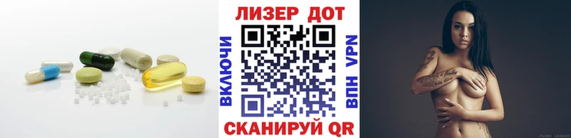 Лсд 25 экстази кислота  где купить   Томмот 
