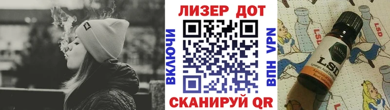 Наркотические марки 1500мкг  купить  сайты  мориарти Telegram  Томмот 